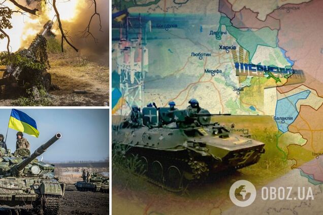 NYT: розгром російської армії під Харковом був спільно спланований Україною, США та Британією