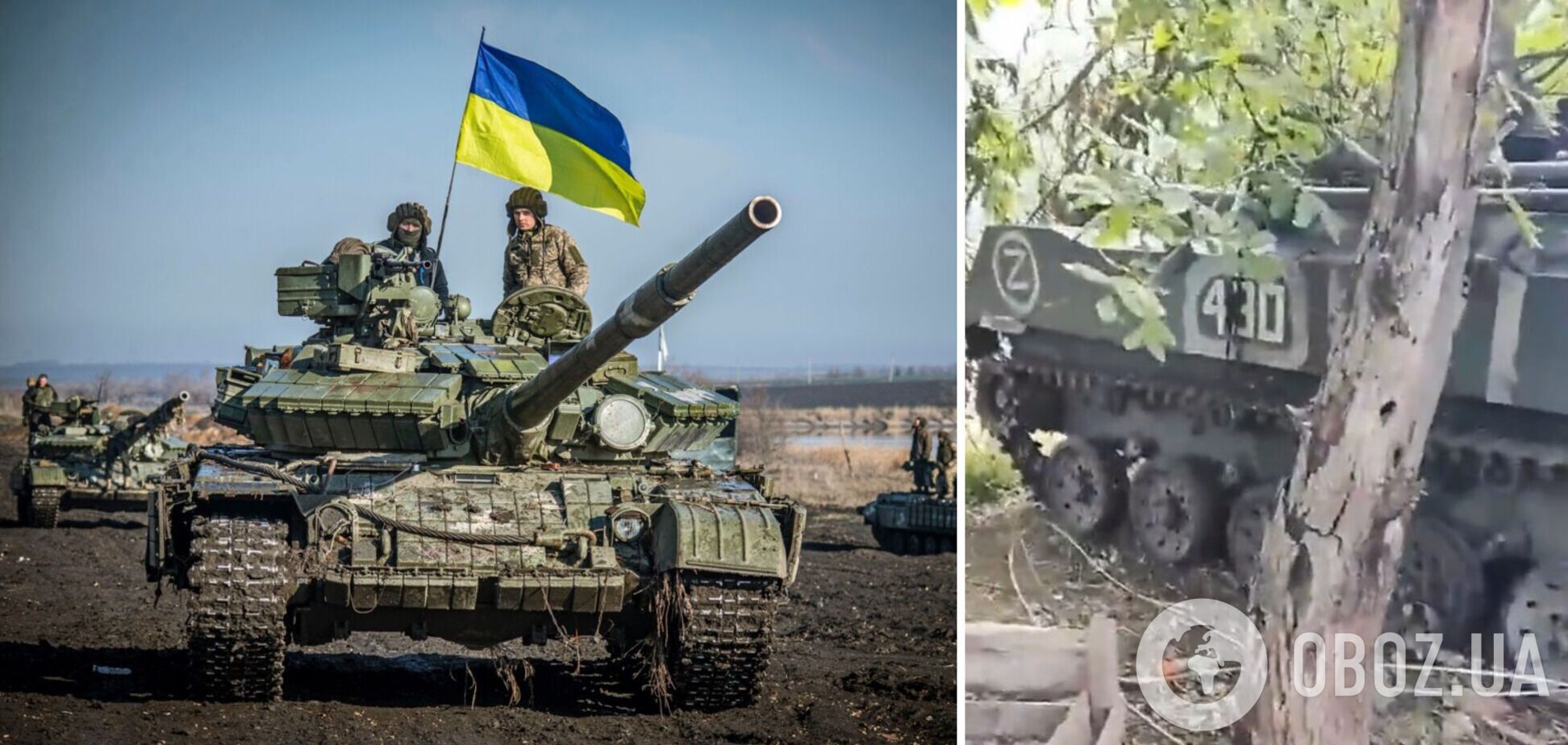 Очень быстро убегали: оккупанты бросили свою командно-штабную машину БМД-1КШ-А. Видео