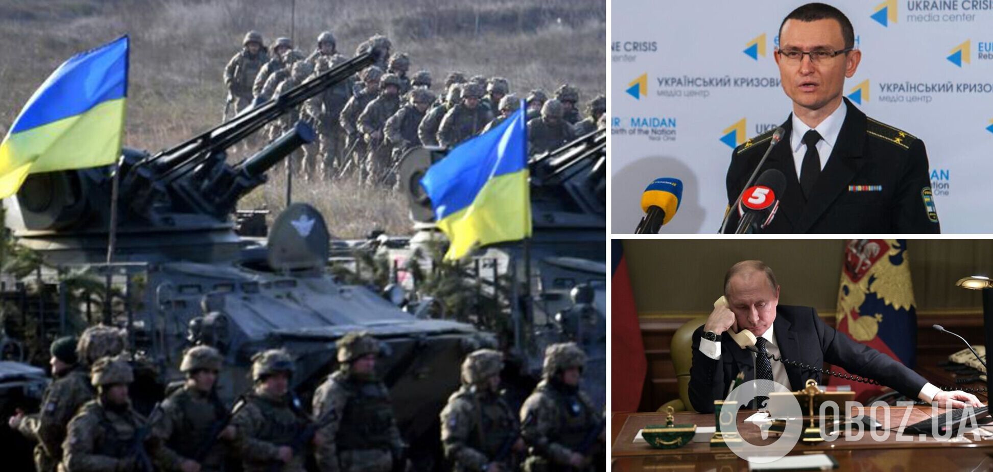 Селезнев: ВСУ врезались клином в оборону врага. Поставят ли контрнаступление на паузу? Интервью