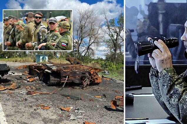 ЗСУ повністю 'демілітаризували' два стрілецькі полки армії РФ, через втрати їх розформують – Генштаб