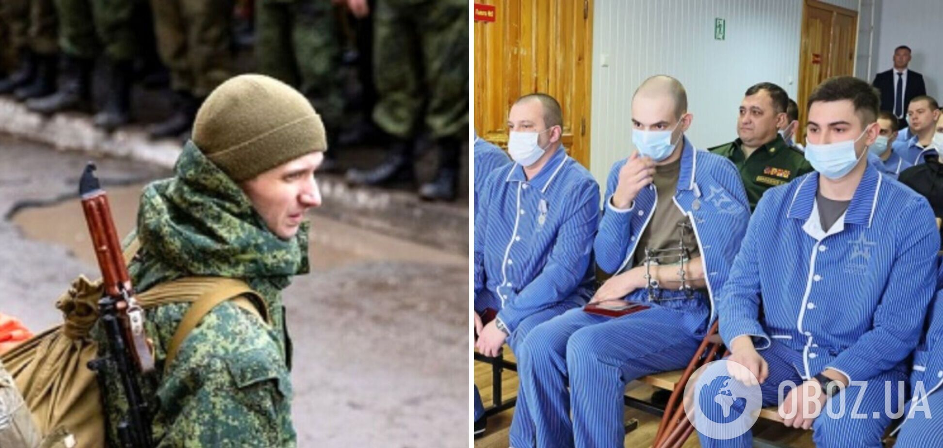 Командование РФ решило оставить без денег оккупантов, находящихся на лечении – Генштаб