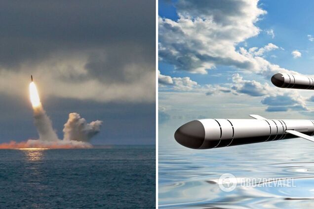 Российские ракеты