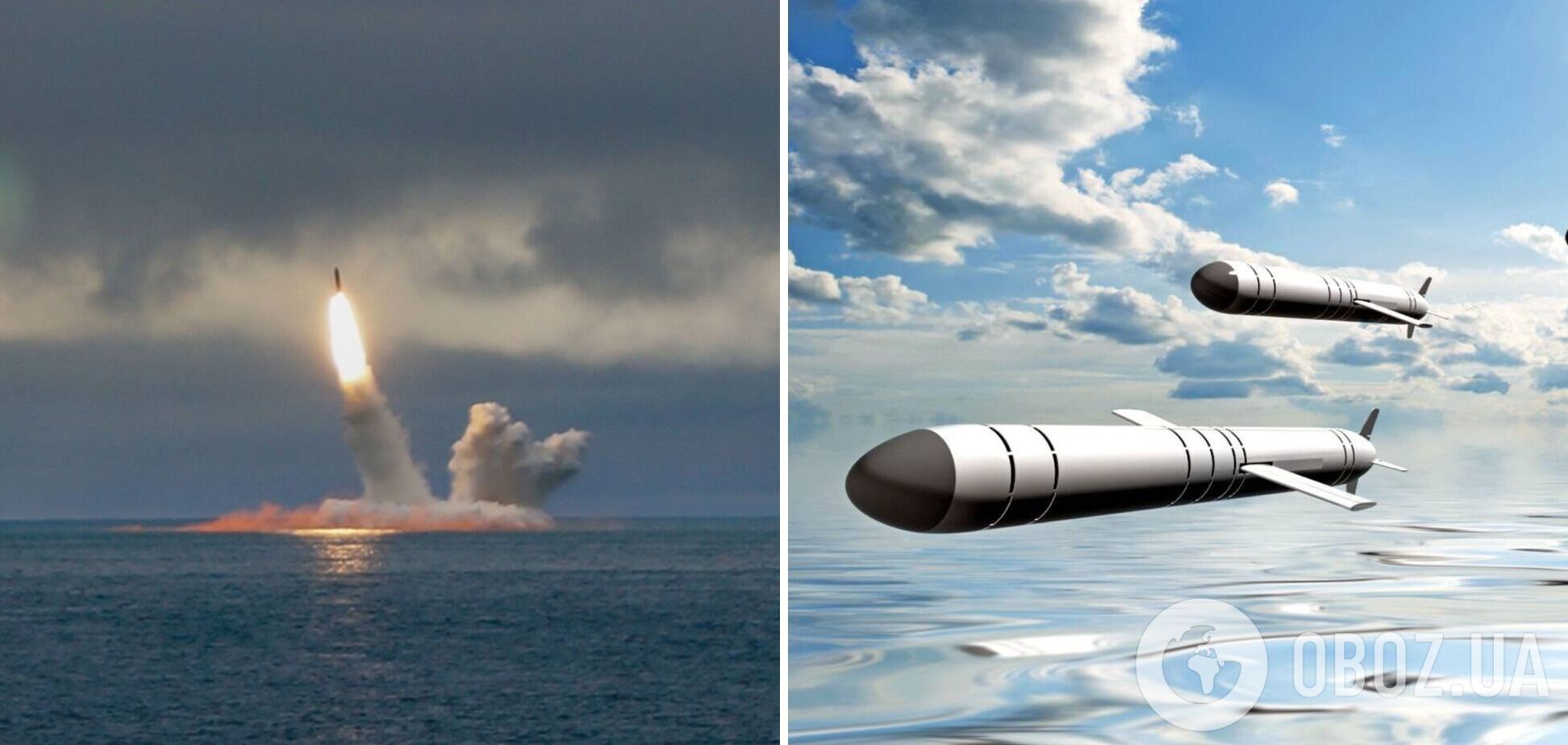 РФ знову збільшила кількість ракет у Чорному морі: до ударів готові 30 'Калібрів'