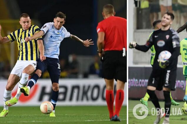 Где сегодня смотреть онлайн 'Динамо' – АЕК: расписание трансляций матча Лиги Европы