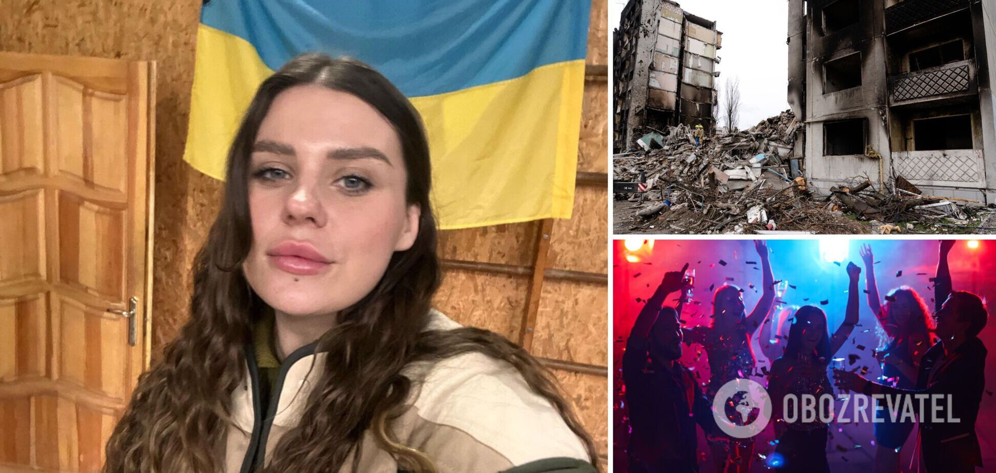 Солистка KAZKA, выступавшая на фестивале с россиянами, раскритиковала украинцев за 'тусы' во время войны