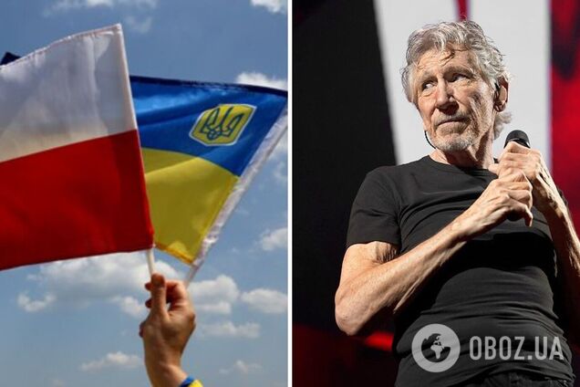 'Пусть поет в Москве!' Поляки взбунтовались из-за концерта путиниста Роджера Уотерса