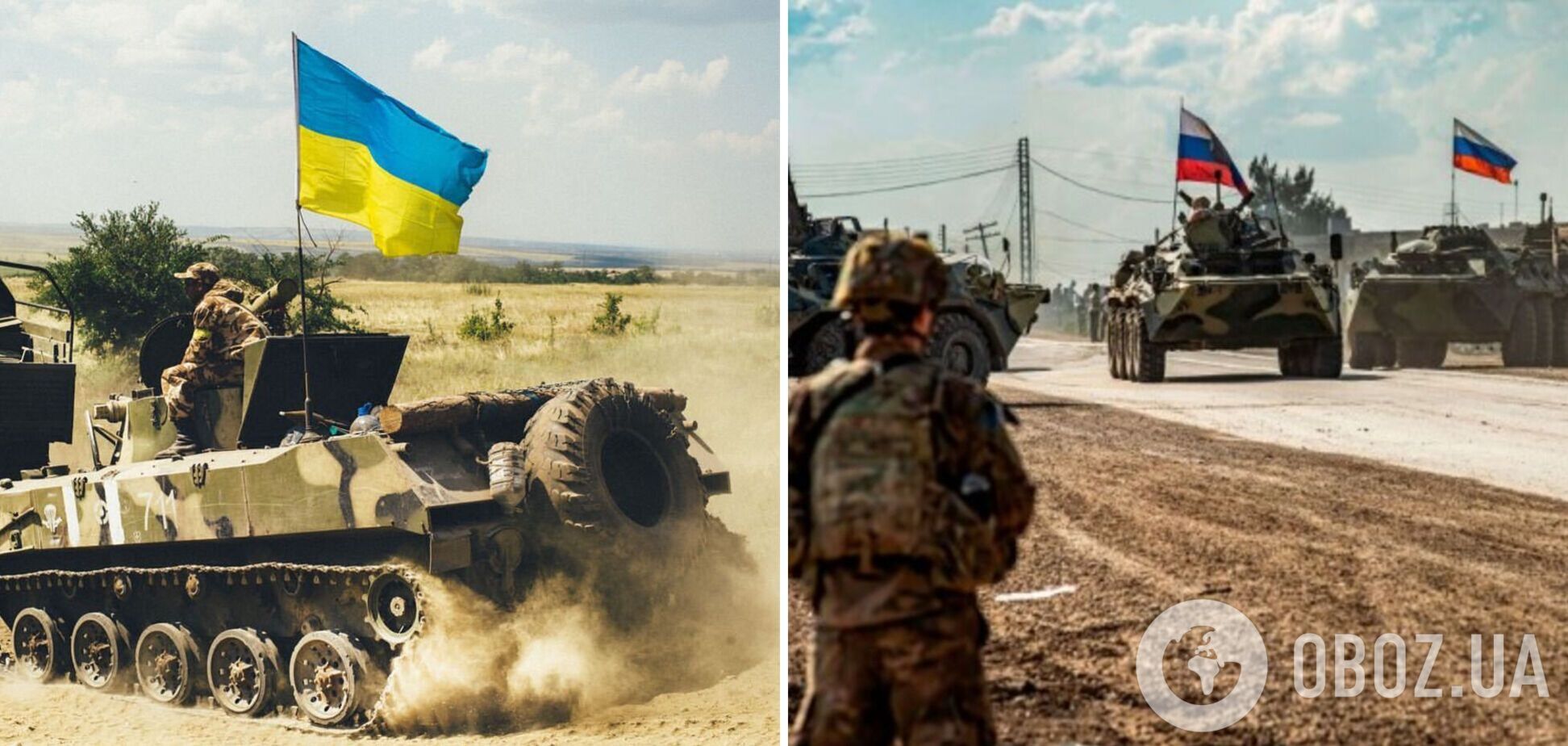 Войска РФ не могут укрепить новую линию фронта после контрнаступления ВСУ на Харьковщине, оккупанты покидают регион – ISW
