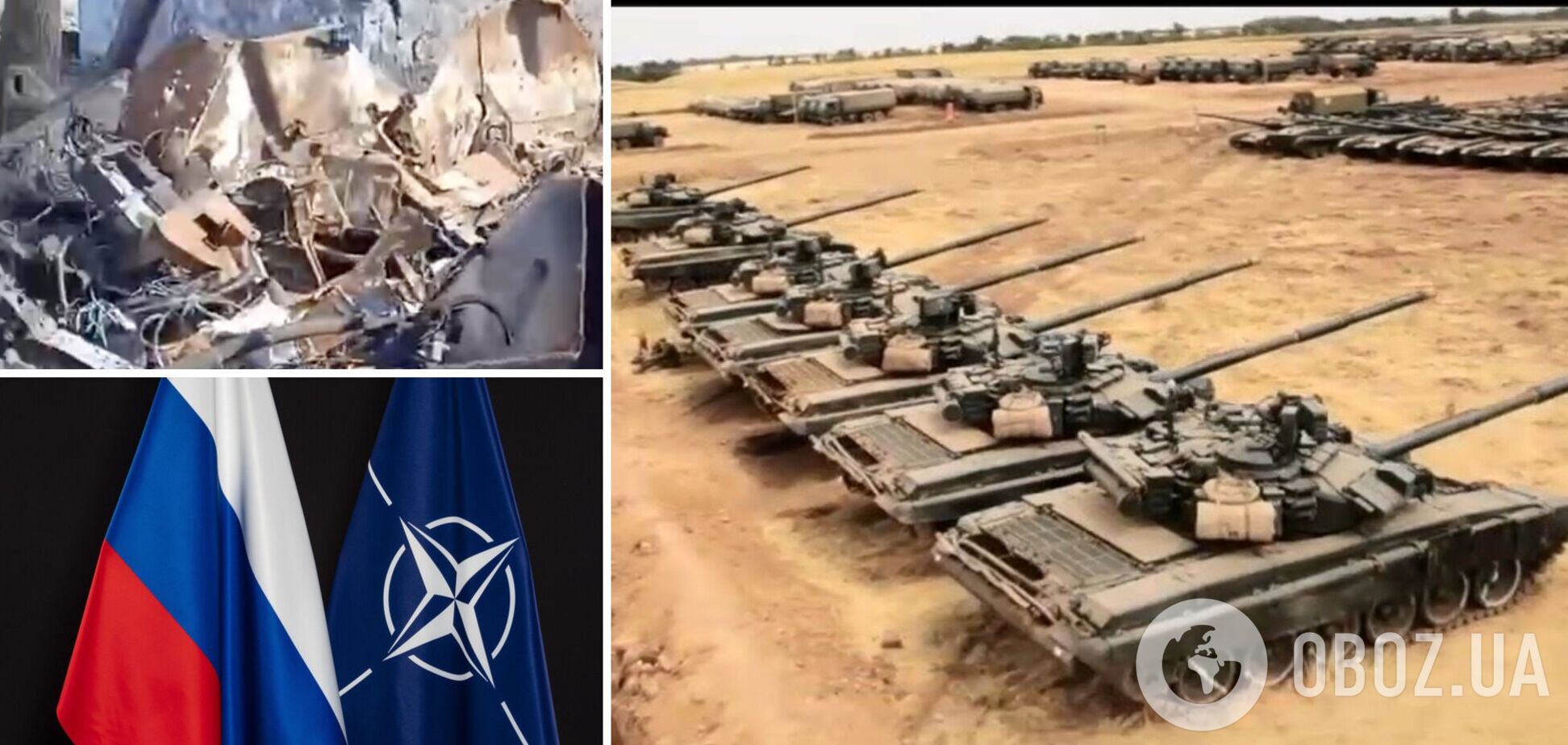 ЗСУ розбили на Харківщині підрозділи танкової армії РФ, яку готували для війни з НАТО – розвідка Британії