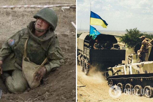 'Бросили, как собак': оккупант попросил забрать военных РФ с позиции из-за атак ВСУ. Перехват