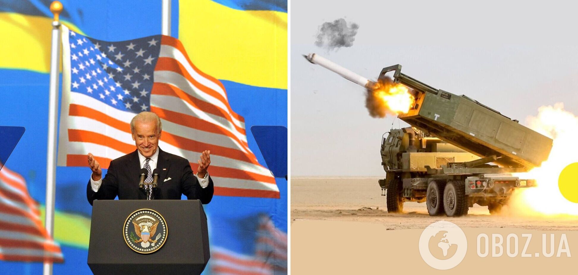 Україна може отримати від США ще один пакет військової допомоги на $600 млн – Politico