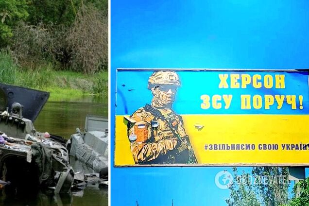 Окупанти терміново евакуюють свої родини з півдня і Криму через контрнаступ ЗСУ – розвідка
