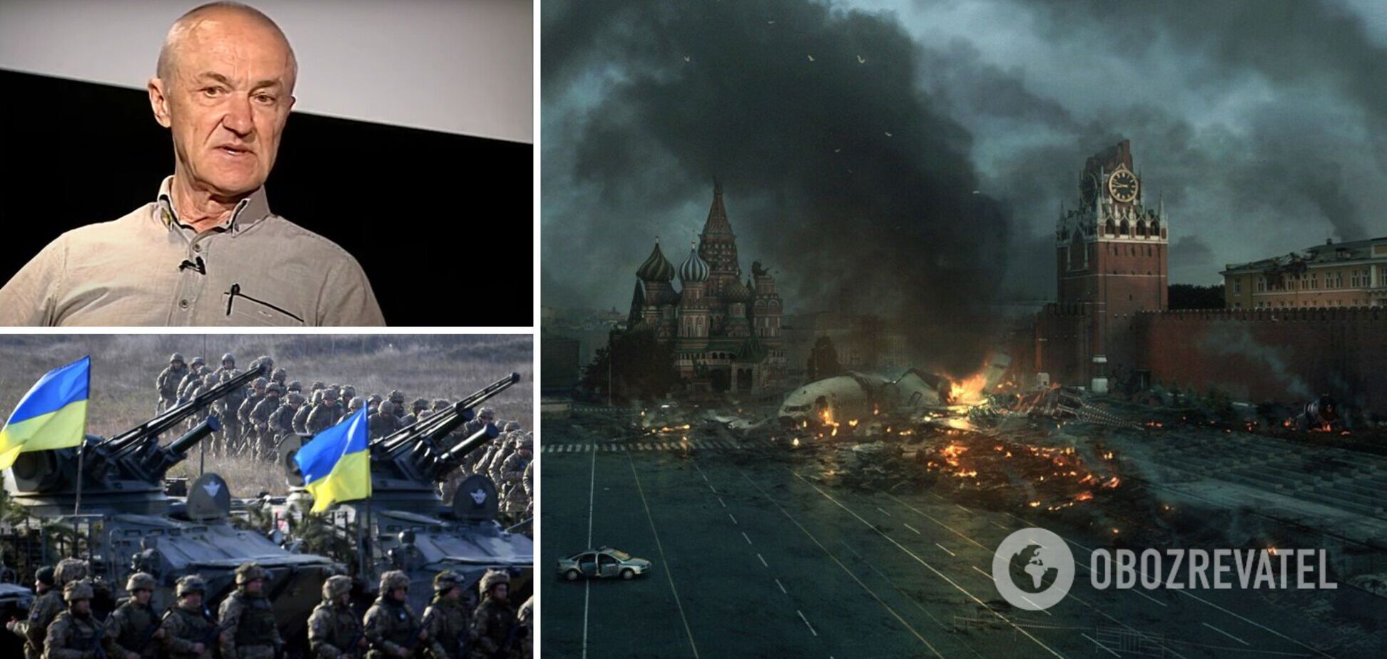 Обухов: у Москві нервова реакція на успіхи ЗСУ, солдати зрозуміли, що це кінець. Інтерв'ю