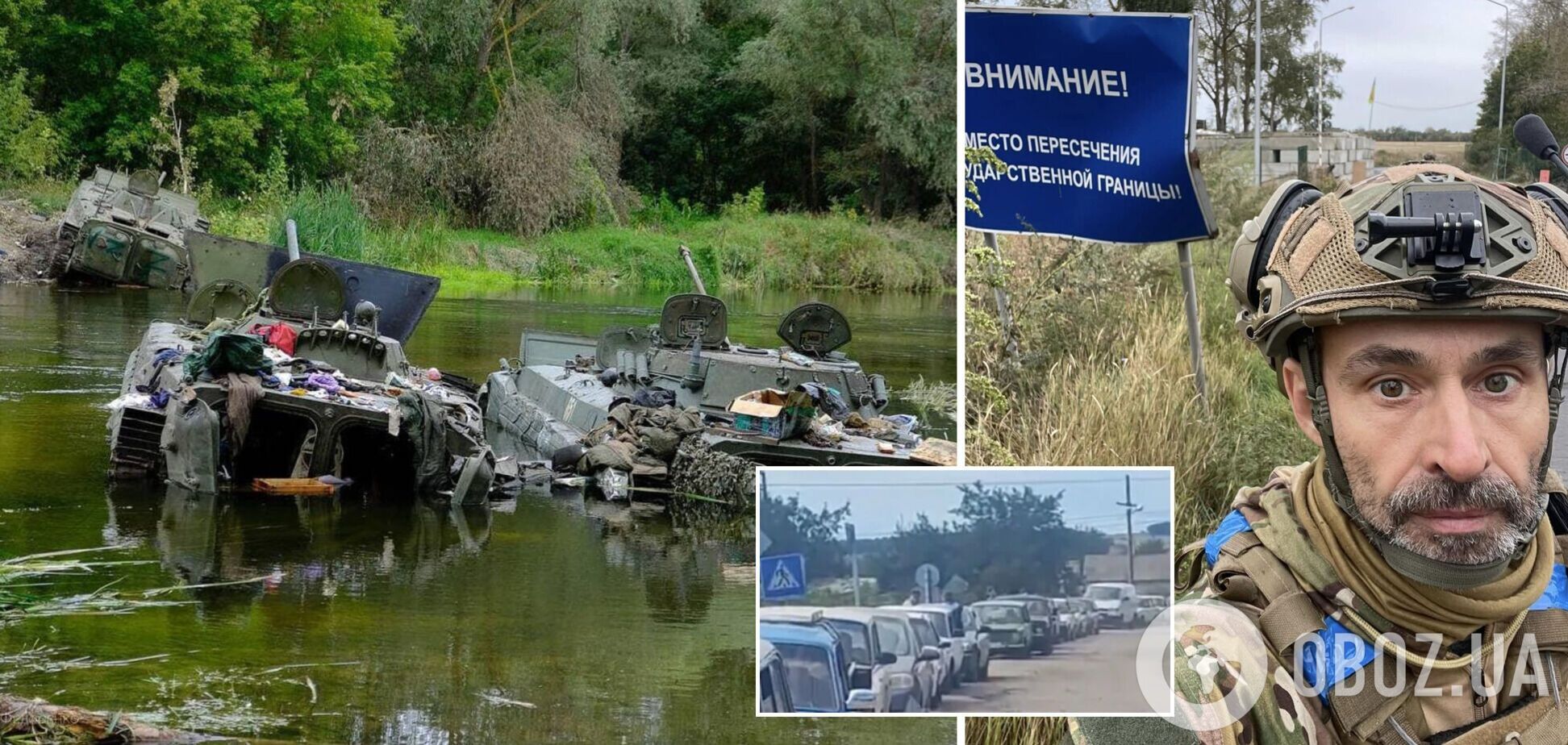 Бежали ночью, а гауляйтеров 'забыли' разбудить: новые детали 'жеста доброй воли' оккупантов на Харьковщине