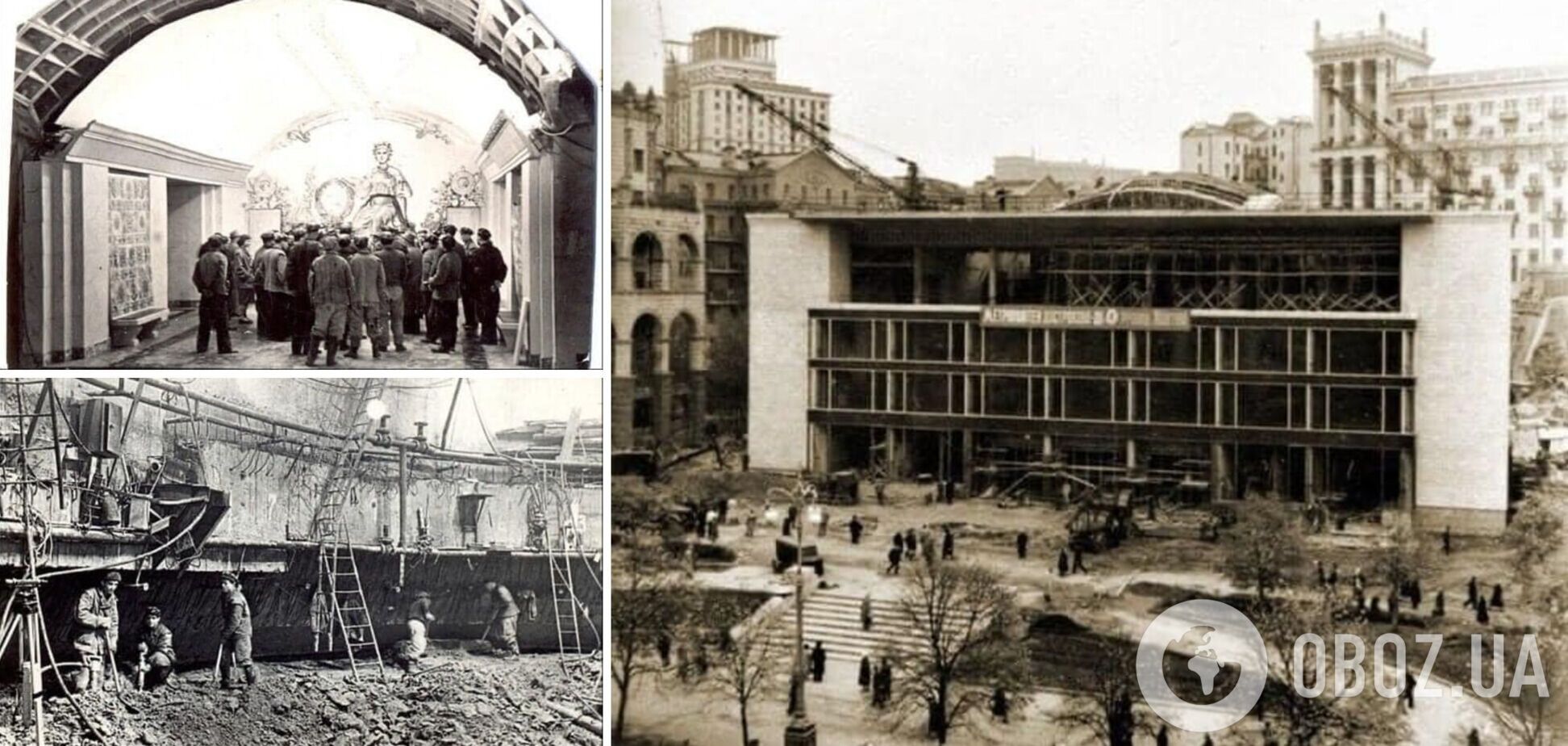 Уникальные фото сохранили часть истории Киева