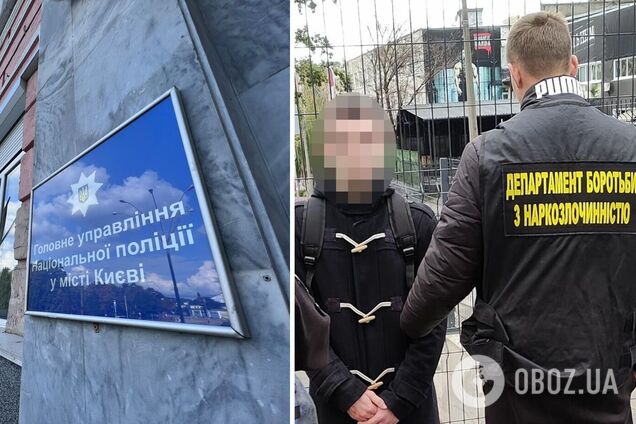 Злоумышленник был задержан после получения очередной партии 'товара'