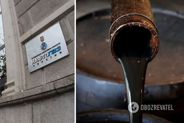 'Нафтогаз' просит разрешить экспорт нефти