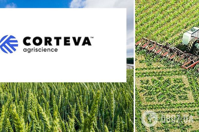 Только с Украиной: Corteva Agriscience запускает масштабную патриотическую кампанию