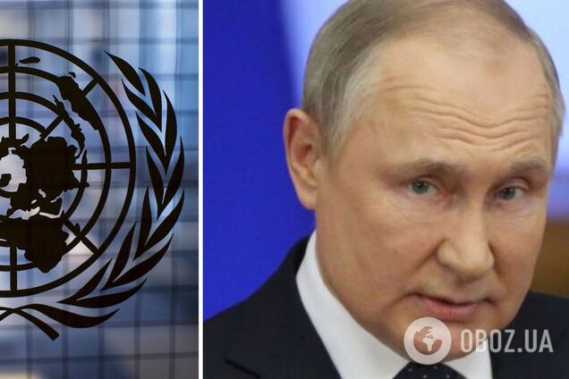 Крісло СРСР у Раді Безпеки – це місце сили для Путіна. Україна має розгромити РФ в ООН