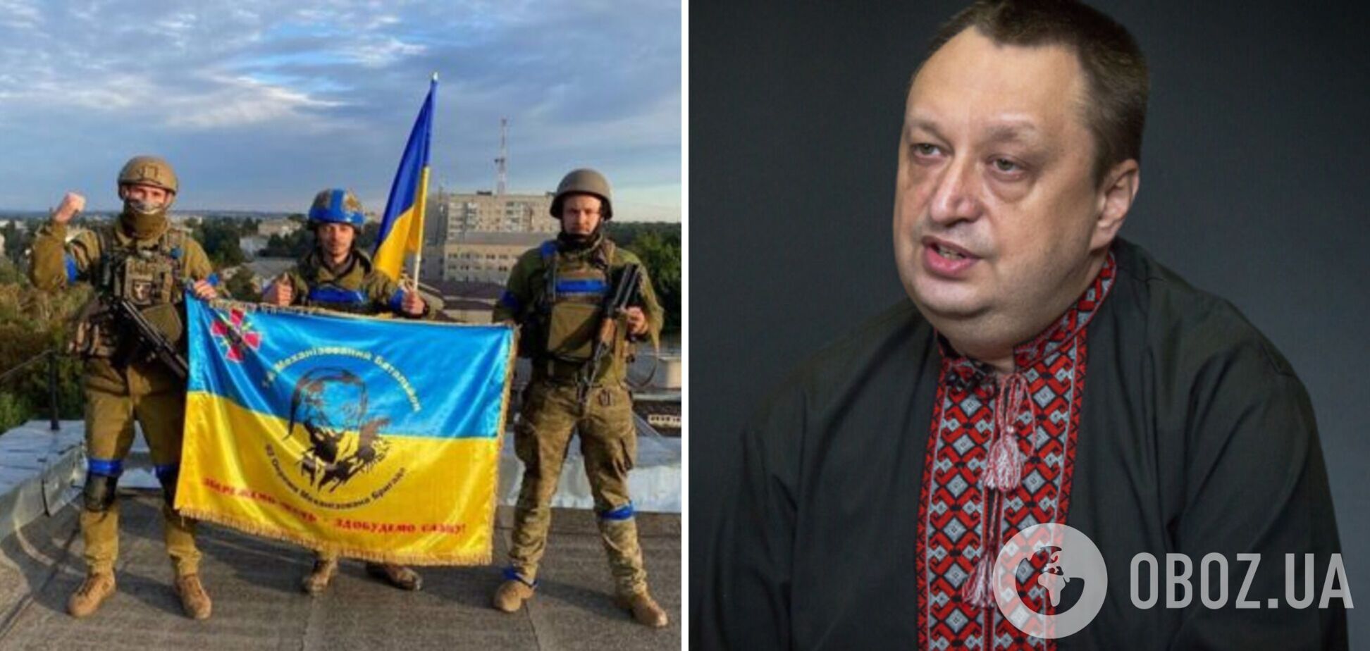 Виктор Ягун