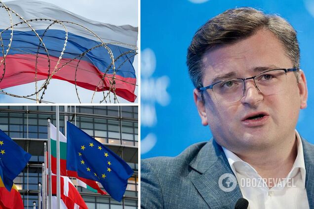 Дмитро Кулеба прокоментував ставлення Заходу до РФ