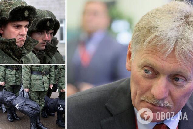 Песков ответил, планируют ли объявлять мобилизацию в РФ