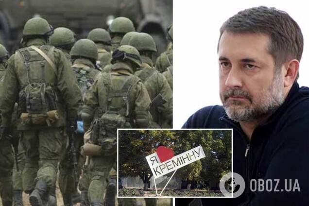 Оккупанты полностью покинули Кременную в Луганской области, но ВСУ еще не зашли в город, – Гайдай