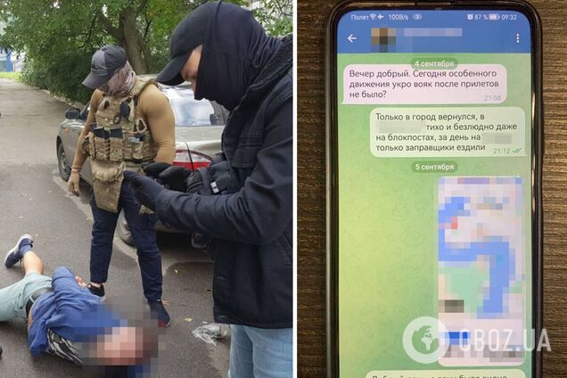 СБУ затримала двох агентів РФ на Миколаївщині, які 'полювали' на HIMARS. Фото