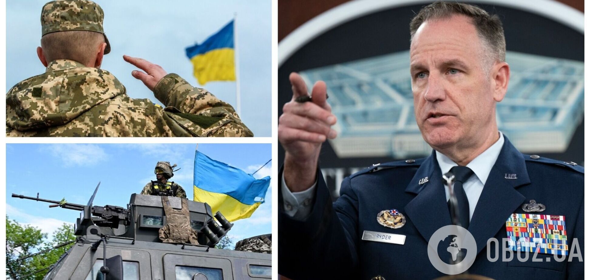 Пентагон об успехе Украины в контрнаступлении: если кто-то и был удивлен, то это российские военные