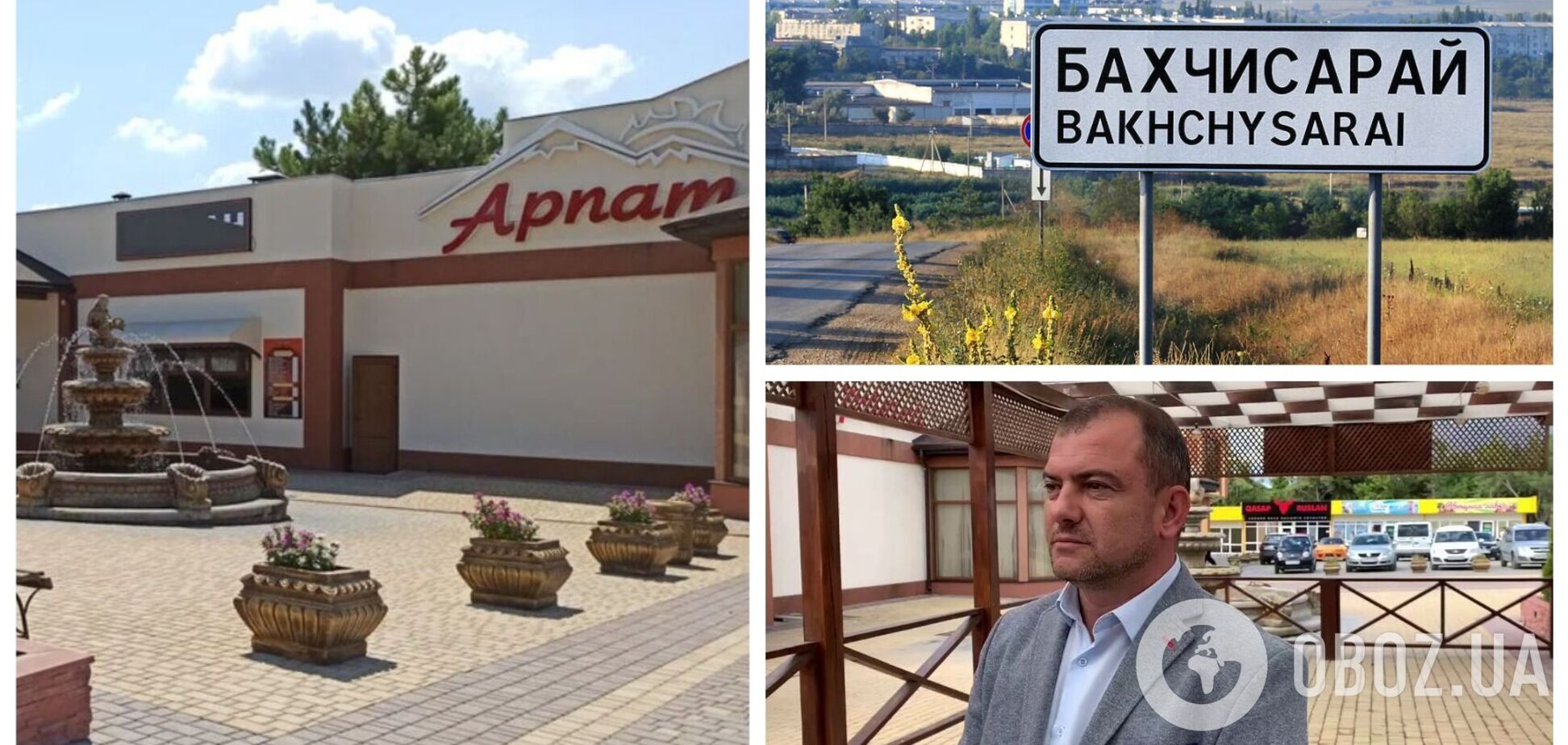 В оккупированном Крыму закрыли ресторан, в котором зазвучала 'Червона калина': участников и организаторов свадьбы наказали