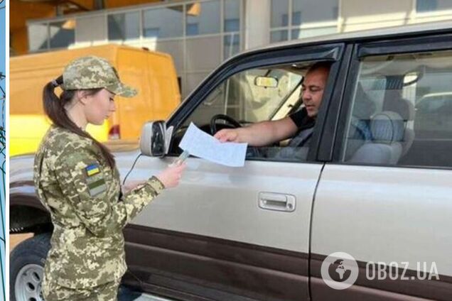 Чоловіків пропонують випускати за кордон під щомісячний внесок на ЗСУ: в Раду внесли законопроєкт