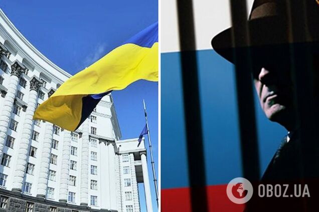 В Кабмине разоблачили шпиона РФ