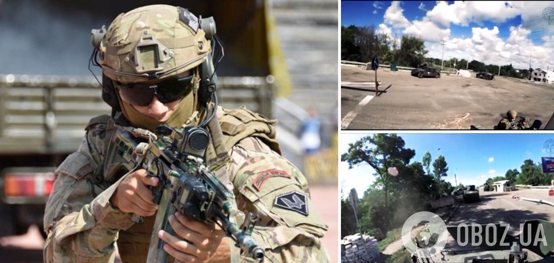 'Двигаемся вперед': украинские спецназовцы показали, как 'зачищали' блокпост на Изюмском направлении. Видео