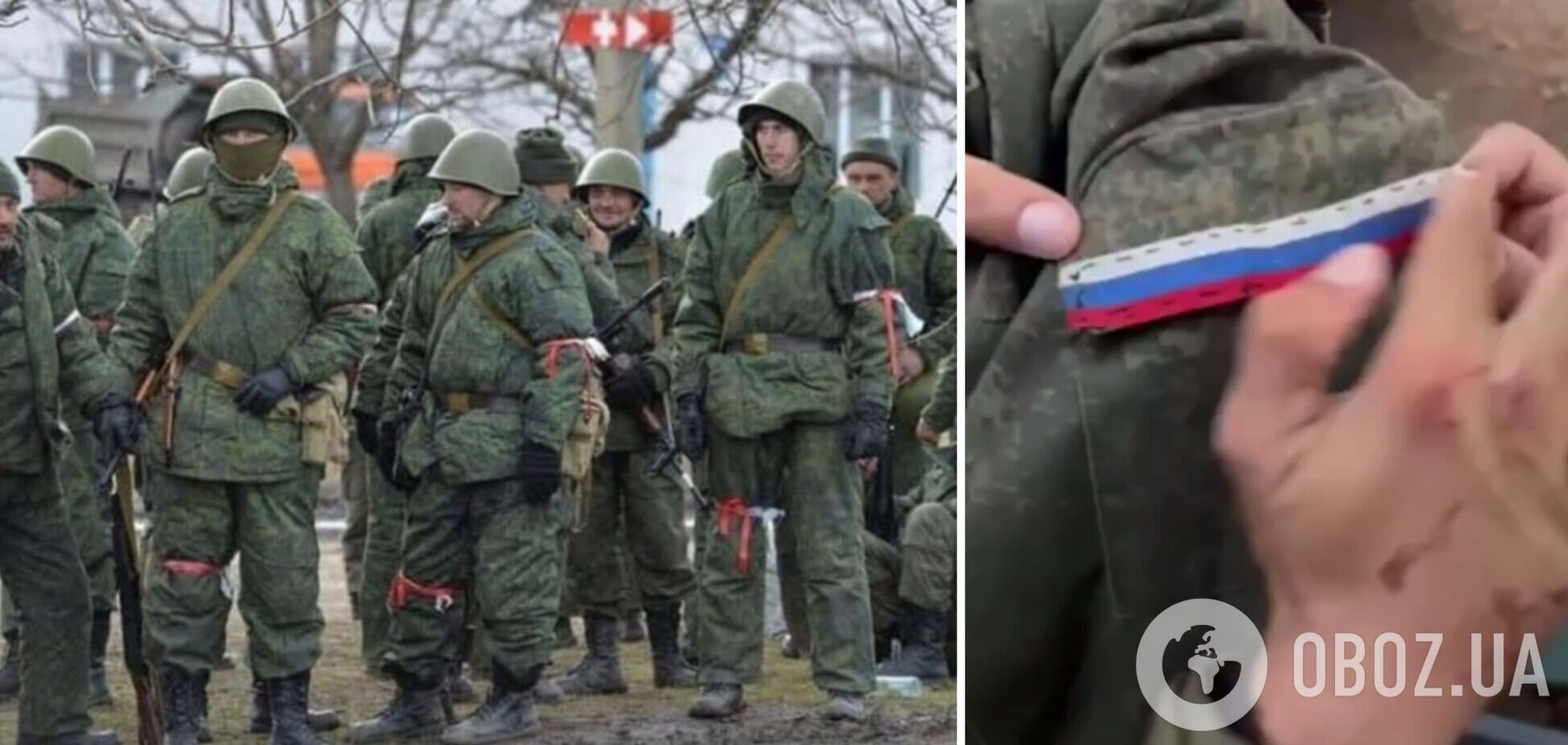 Російські командири погрожують відправити без зброї на передову солдатів, які відмовляються йти в бій – Генштаб 