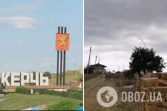 В окупованій Керчі 'бавовна', окупанти застосували систему ППО. Відео