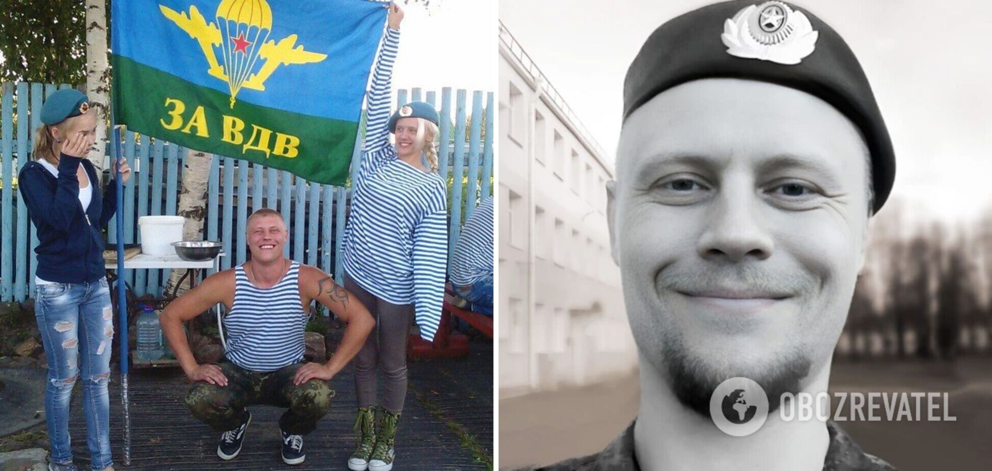 В Украине ликвидирован российский оккупант, до войны работавший охранником в 'Газпроме'. Фото