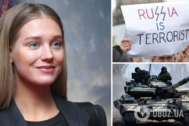 Христина Асмус різко 'перевзулась' та уникла покарання за 'дискредитацію російської армії'
