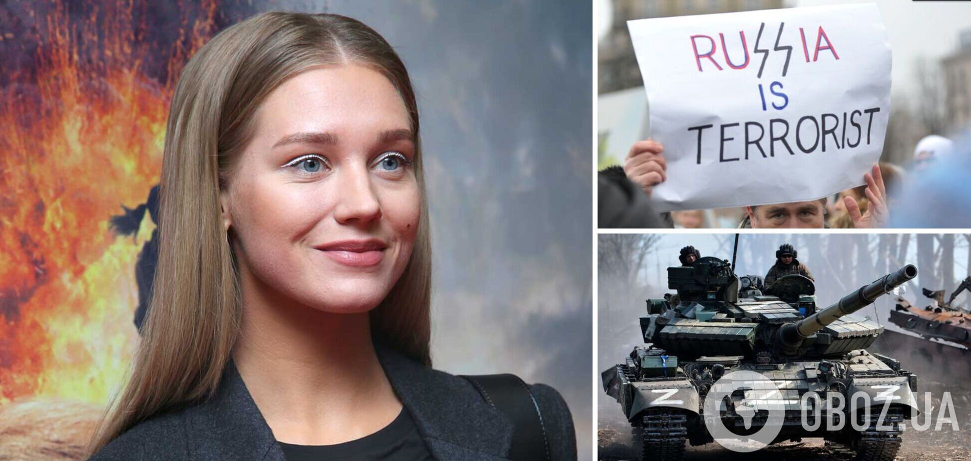 Христина Асмус різко 'перевзулась' та уникла покарання за 'дискредитацію російської армії'