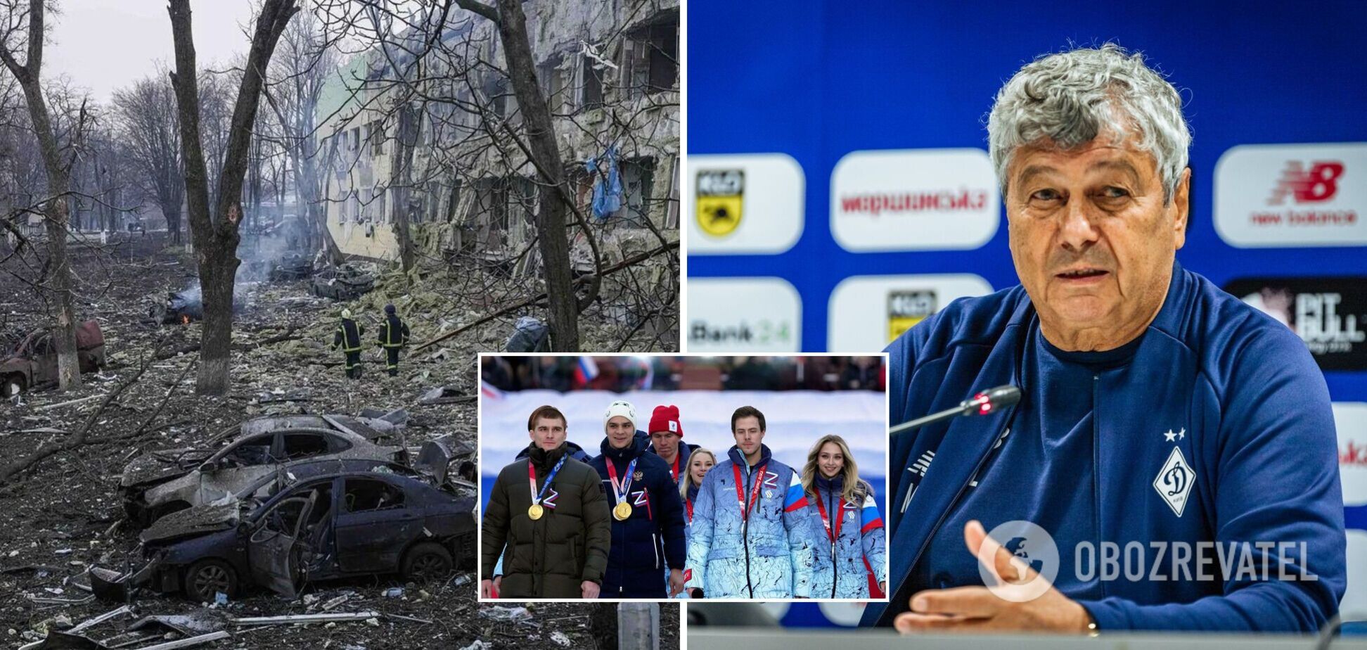 'Не розумію, чому це відбувається': Луческу зробив зізнання про напад Росії на Україну
