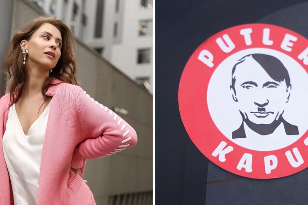 'Вы из России?' Украинская модель Маремуха рассказала об инциденте с иностранцем, набившим на ребрах тату с Путиным