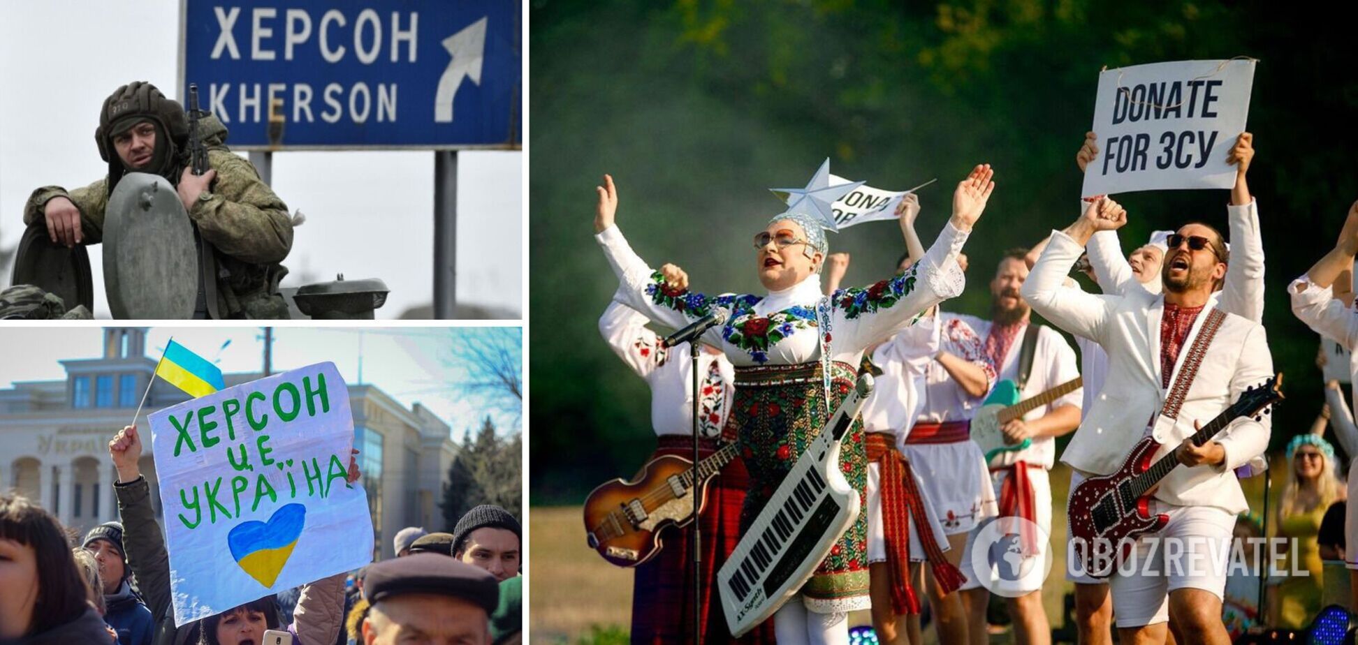 Данилко показал непристойный жест российским оккупантам в Херсоне