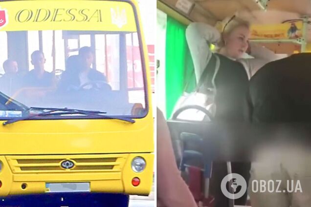 В Одесі пасажири маршрутки затримали жінку, яка знімала військові об’єкти: зрадницею вже займається поліція. Відео
