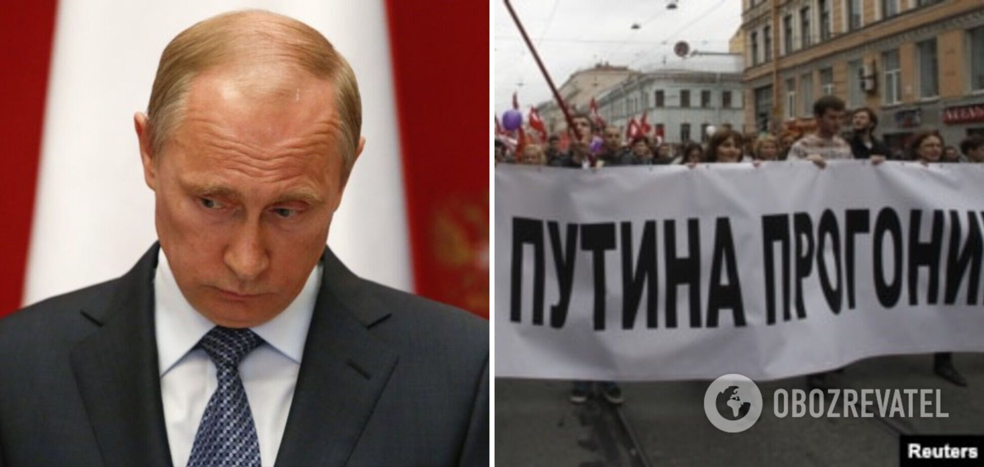 Пионтковский рассказал, как в РФ могут 'убрать' Путина: в Кремле составили план