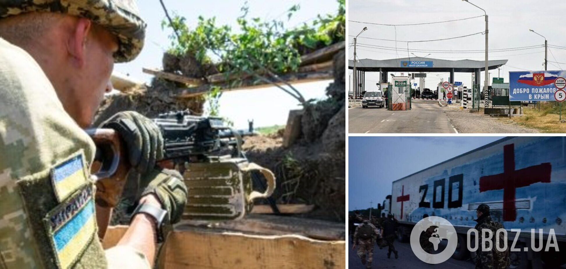 В окупованому Криму поховали морпіхів-зрадників, що воювали проти України