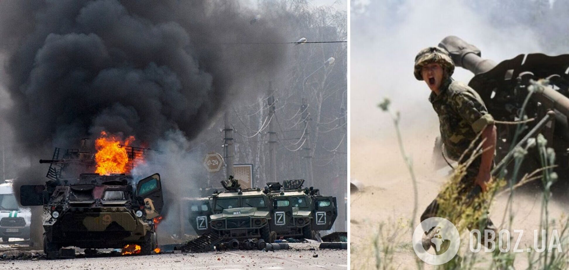 ВСУ сделали небоеспособным парашютно-десантный полк РФ на Бахмутском направлении: у оккупантов большие потери