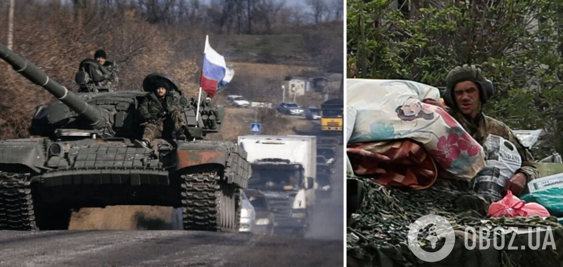 Оккупанты отключили мобильный интернет в Луганской области и массово вывозят награбленное в РФ, – Гайдай