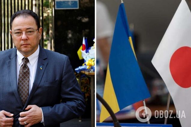 'У нас есть четкий запрос': Япония передаст новый пакет высокотехнологичной помощи Украине, – посол