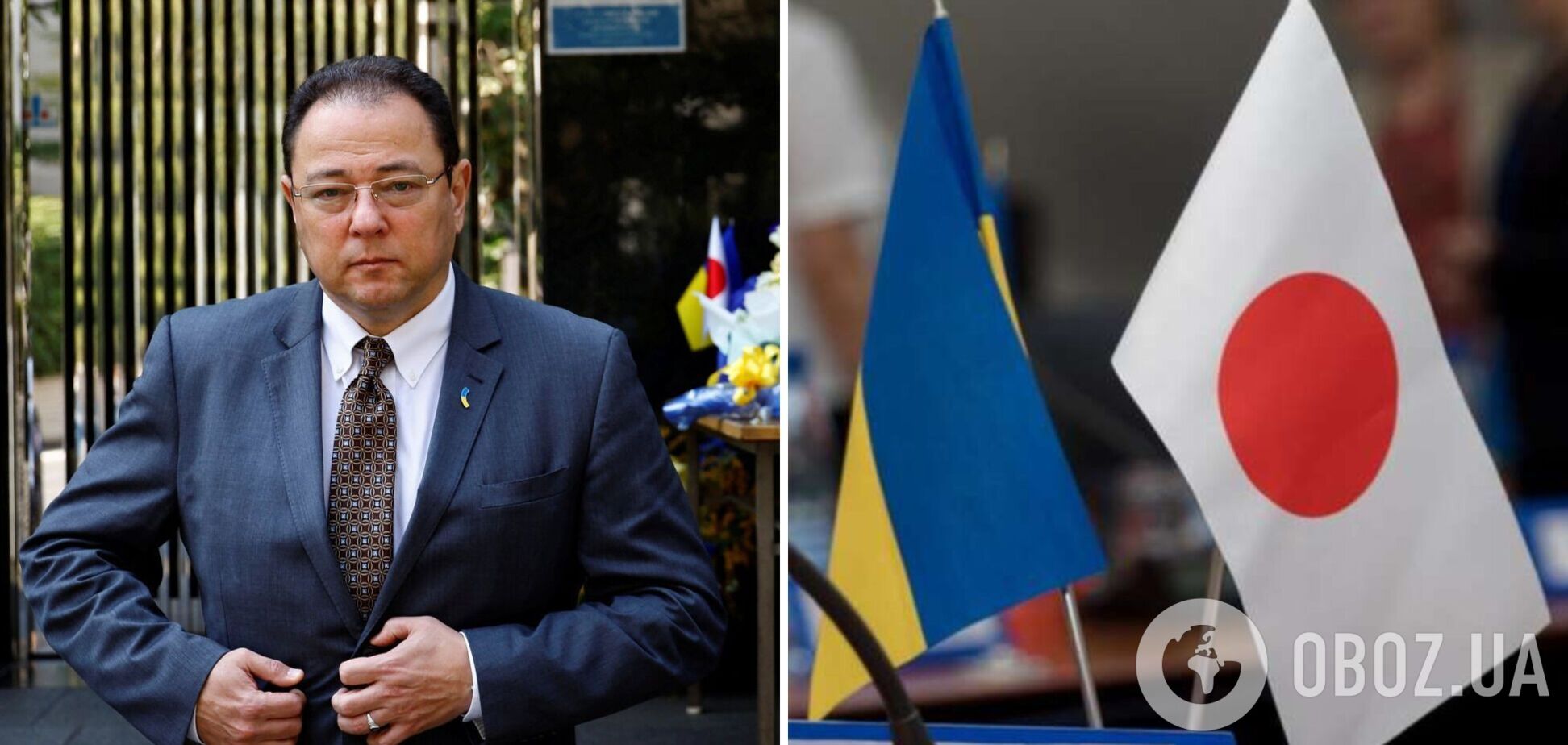 'У нас есть четкий запрос': Япония передаст новый пакет высокотехнологичной помощи Украине, – посол