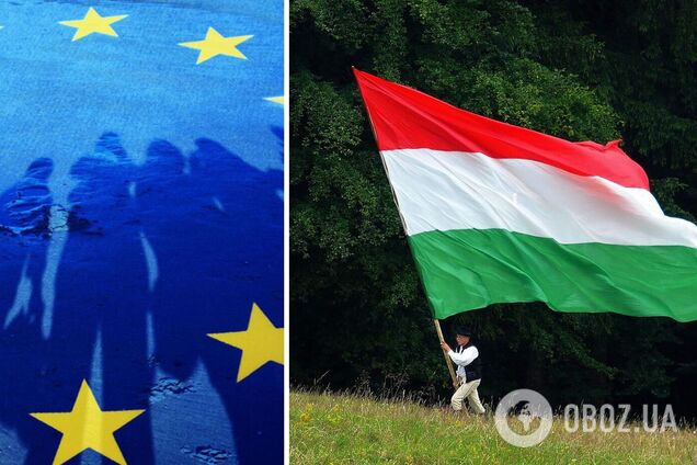 ЄС може скоротити фінансування Угорщини