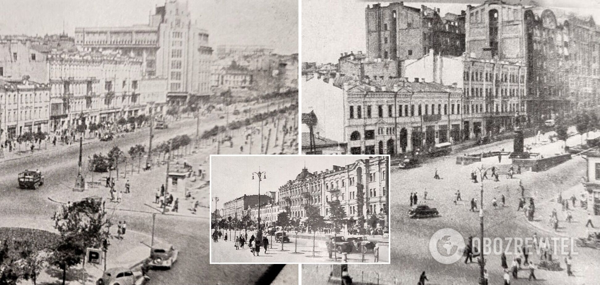 Вулиця Хрещатик 74 роки тому