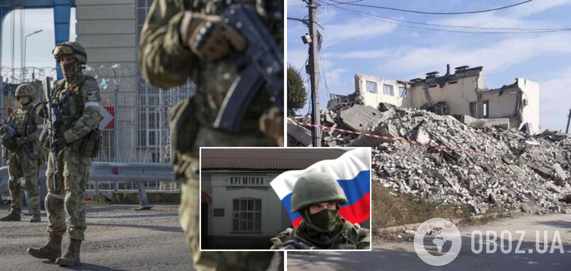 Оккупанты вернулись в Кременную и посрывали украинские флаги, – Гайдай